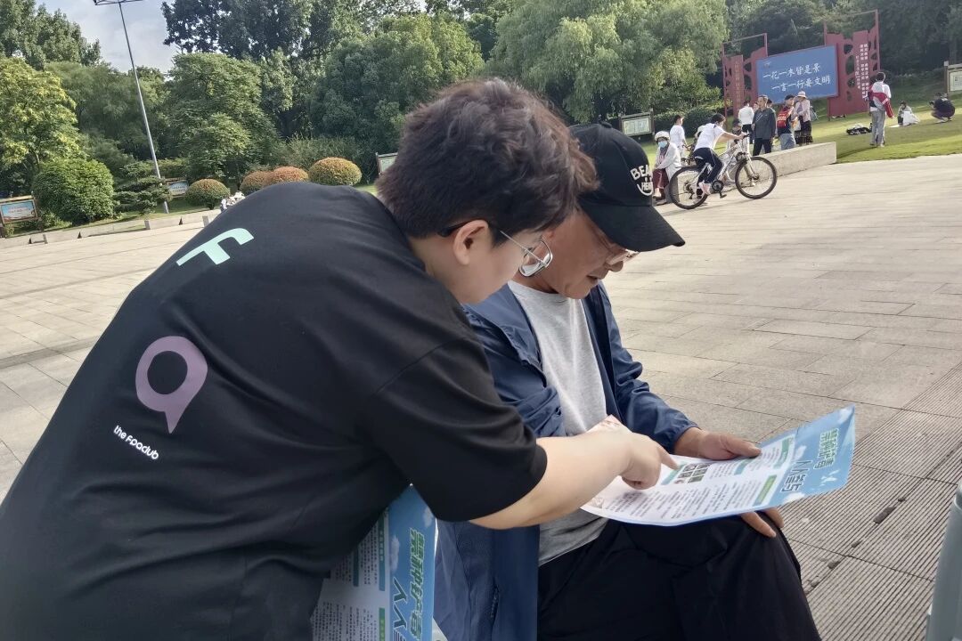 微信图片_2026-08-05_174555_554.jpg