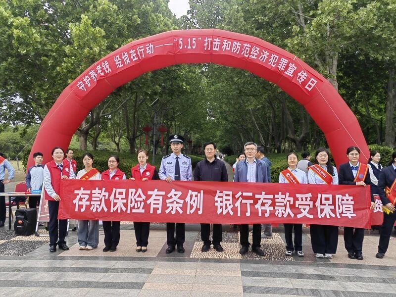 微信图片_2026-05-21_093145_889.jpg