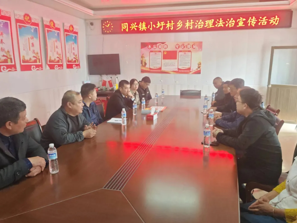 微信截图_20241108194210.jpg