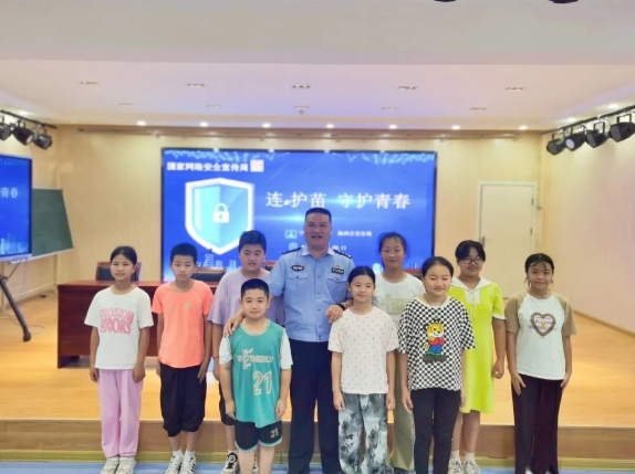 微信截图_20240914160631.jpg