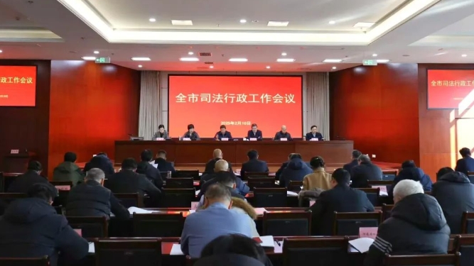 微信截图_20250211090320.jpg