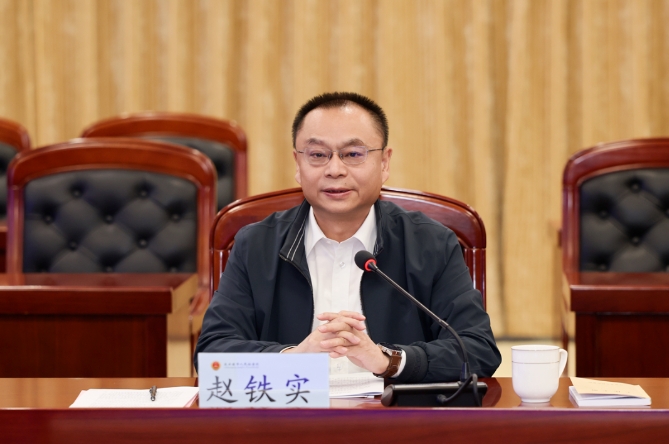 微信截图_20241103091341.jpg