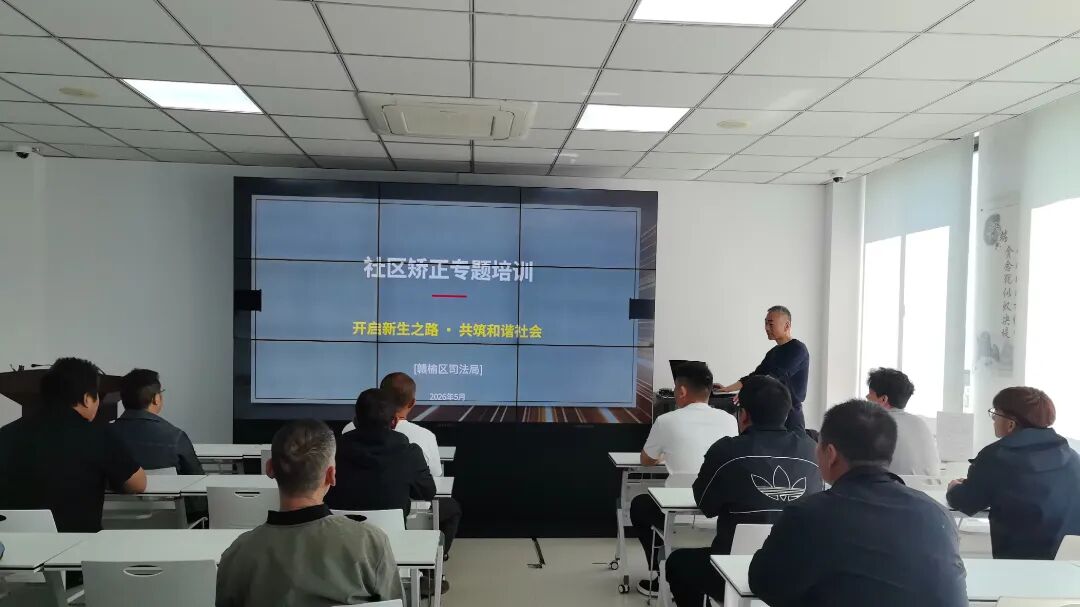 微信图片_2026-06-18_093610_757.jpg