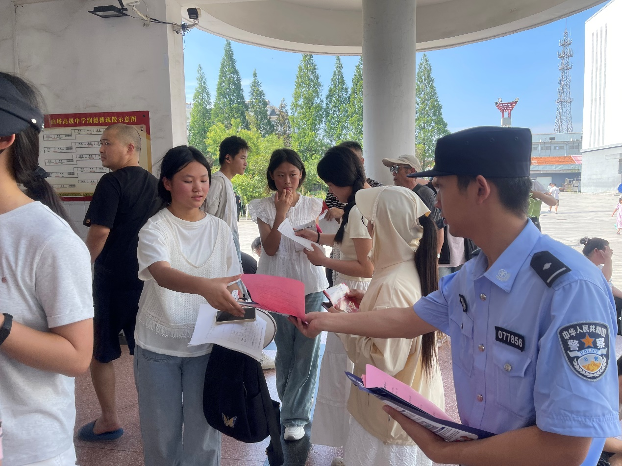 微信图片_20250712184114.png