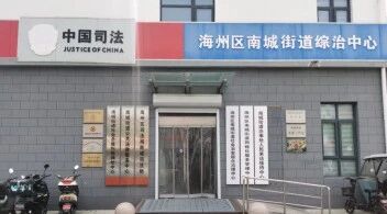 微信图片_2026-07-06_102930_960.jpg