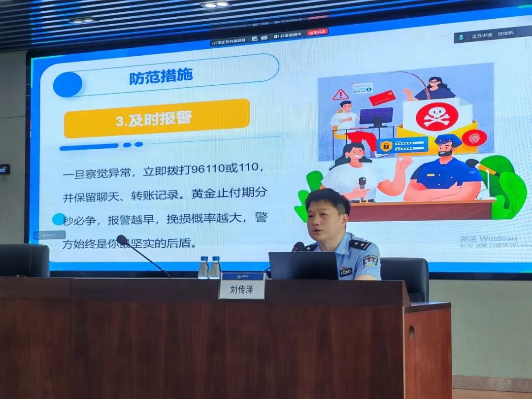 微信图片_2026-07-27_093053_577.jpg