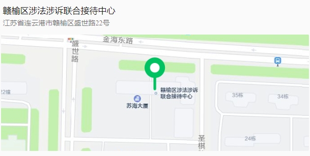 微信截图_20240726100812.jpg