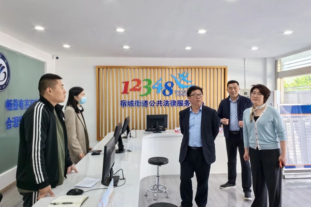 微信图片_20250123093721.jpg