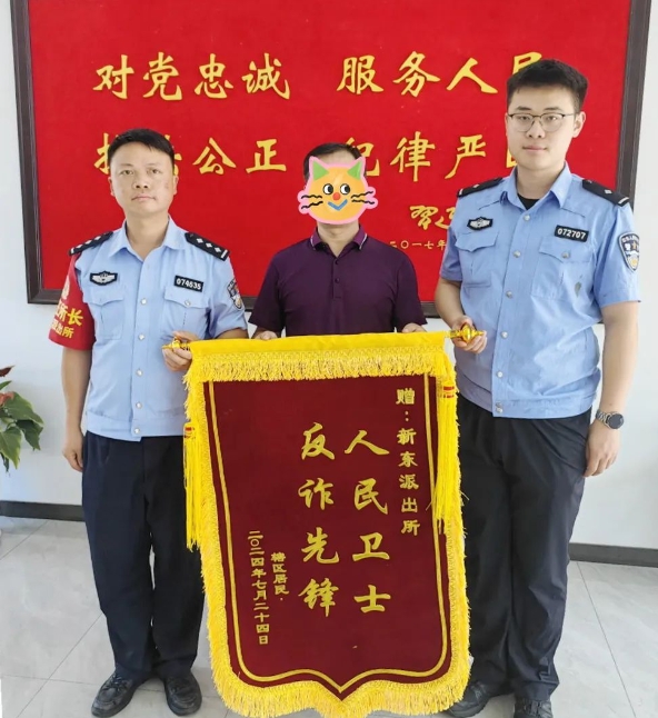 微信截图_20240814151655.jpg