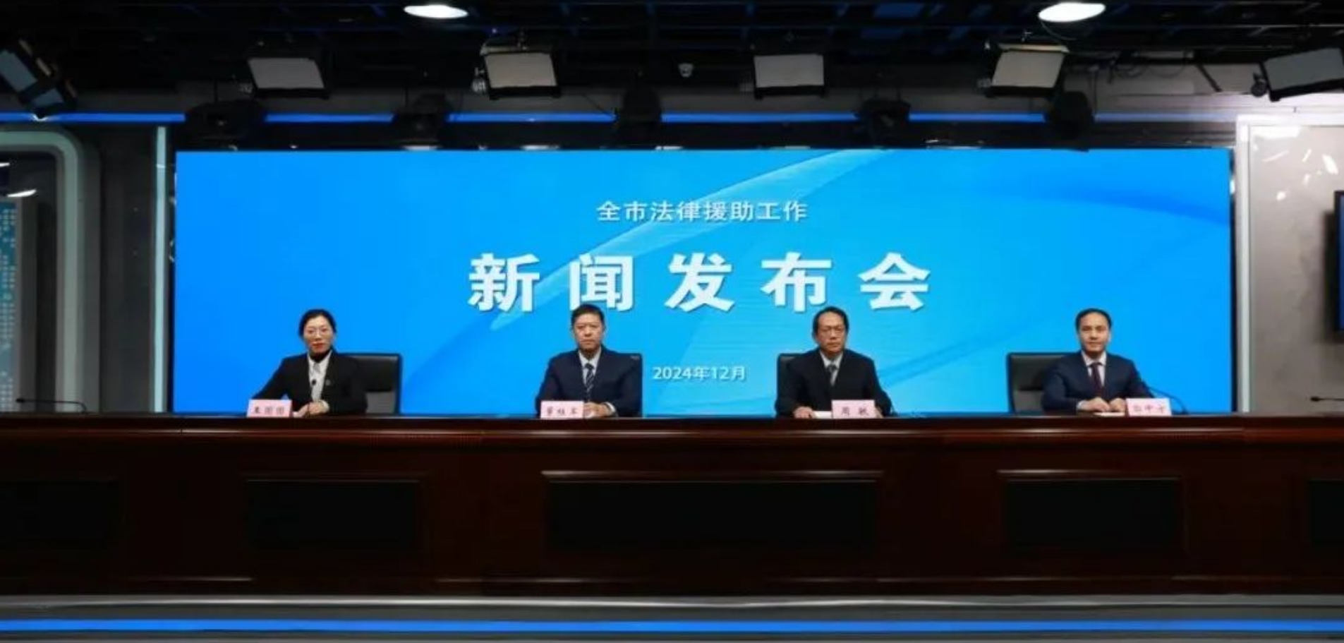 微信截图_20241206195149.jpg