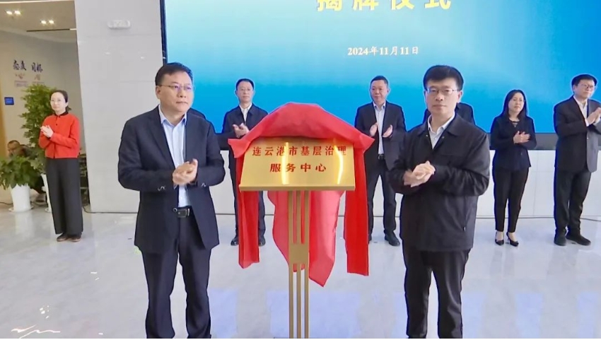 微信截图_20241113222431.jpg
