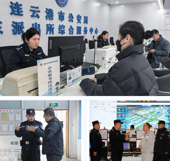 微信截图_20250214163139.jpg