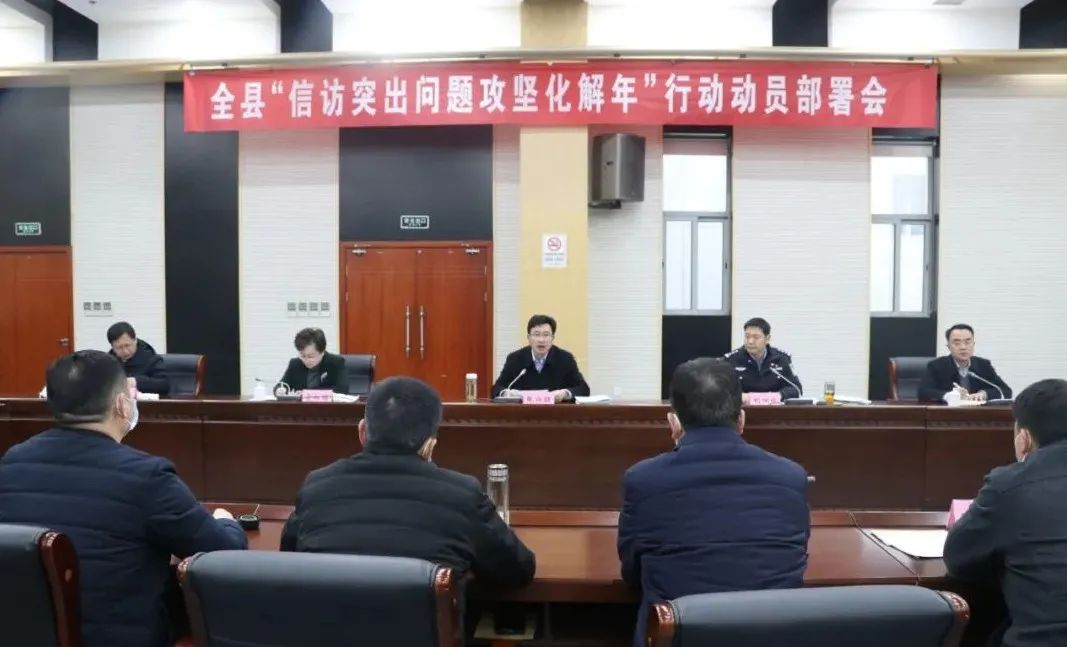 微信图片_20220225091253.jpg