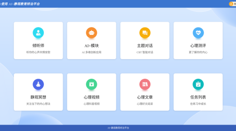微信图片_2026-06-12_092537_809.png