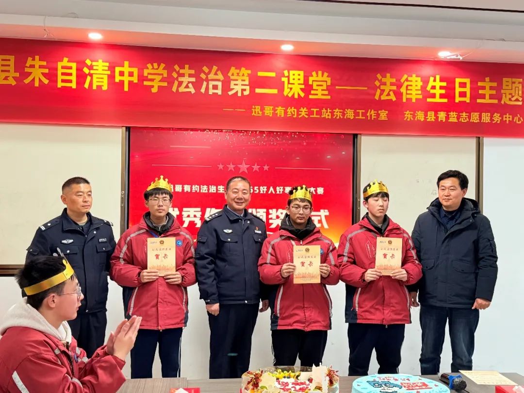 微信图片_20250313151932.jpg