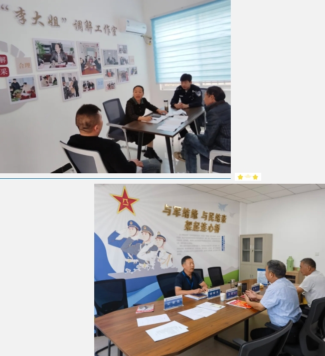 微信截图_20250507160615.jpg