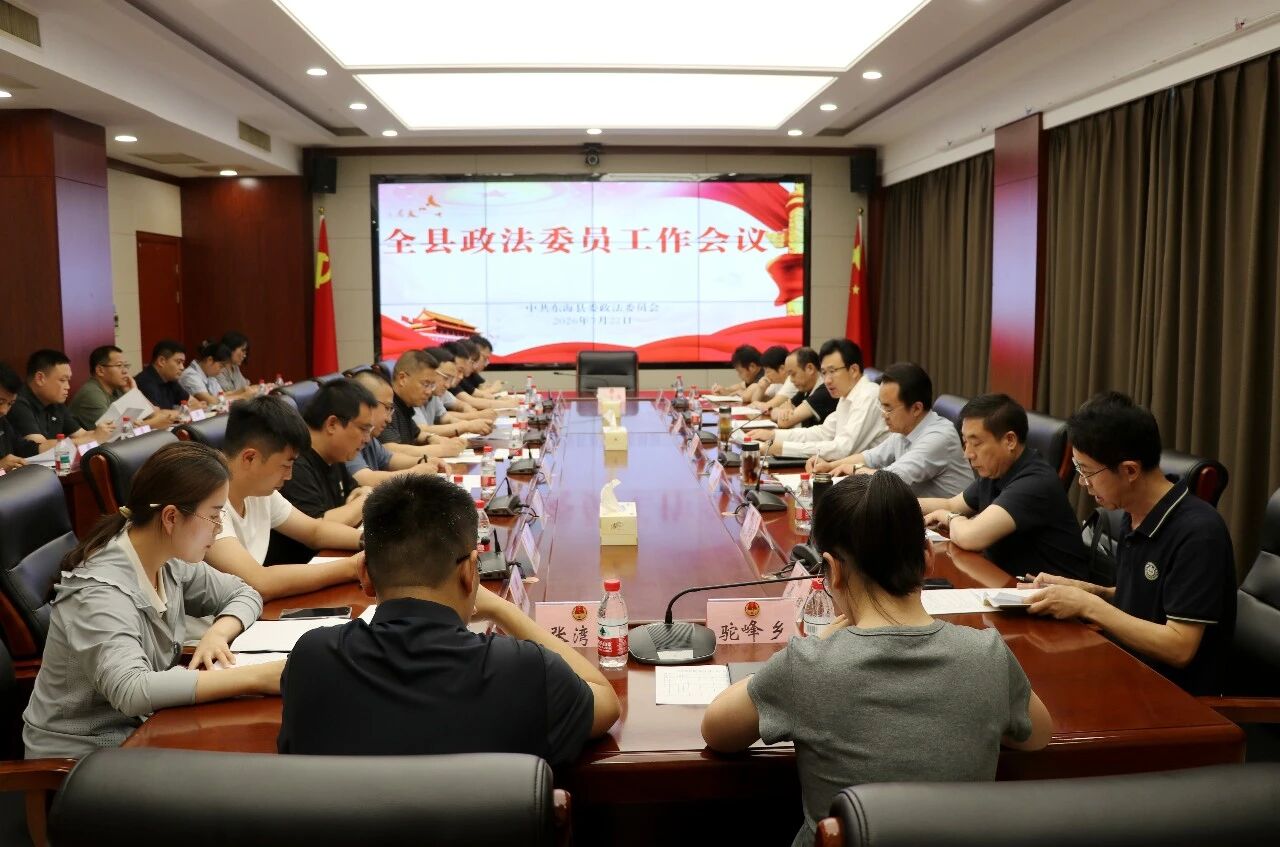微信图片_2026-07-23_093722_107.jpg