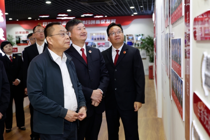 微信截图_20241103091253.jpg