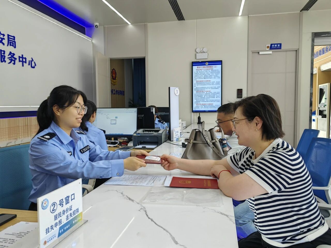 微信图片_2025-09-25_103813_094.jpg