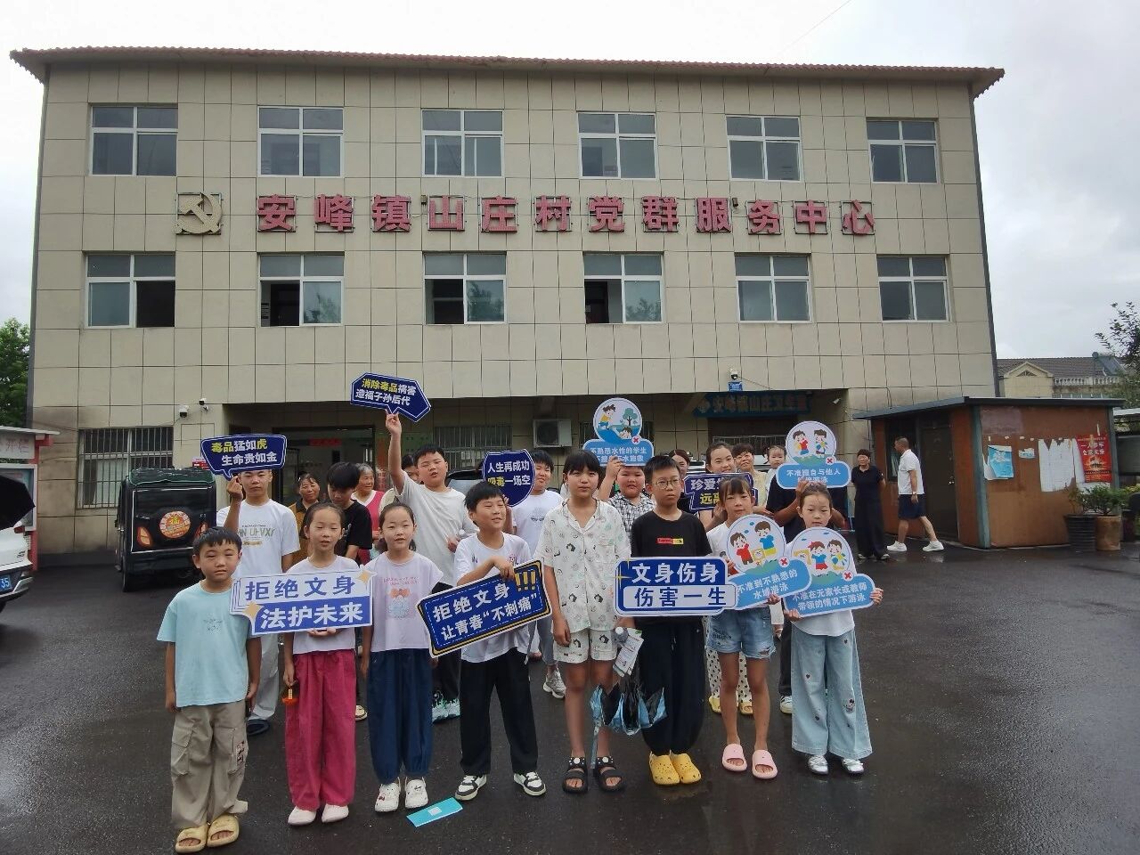 微信图片_2026-08-25_152848_644.jpg