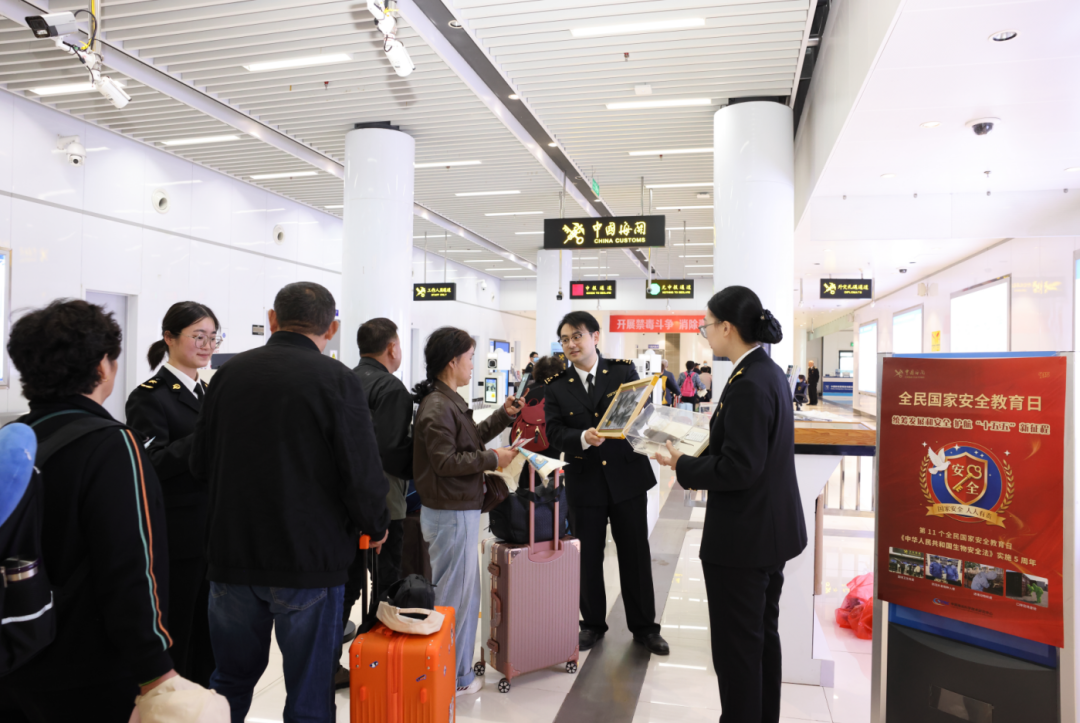 微信图片_2026-04-23_090259_575.png