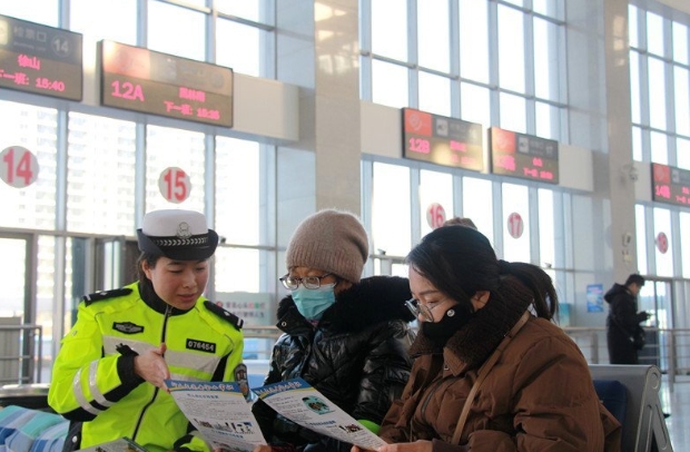 微信截图_20250120100436.jpg