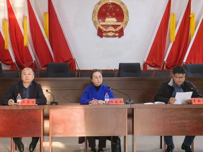 微信截图_20241107094618.jpg