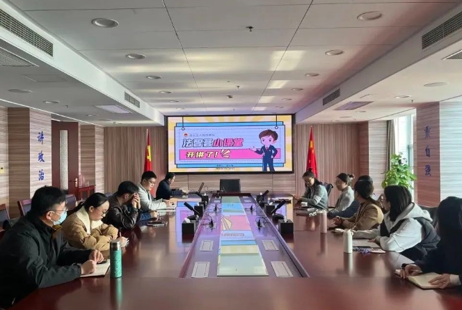 微信截图_20241127085548.jpg