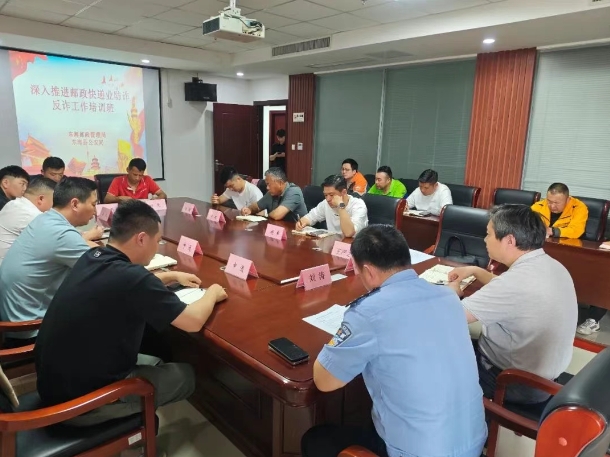 微信截图_20250619085502.jpg