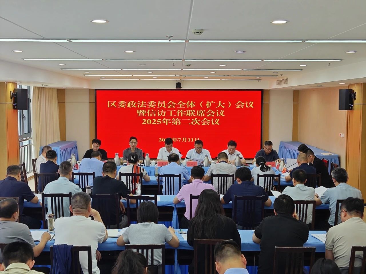 微信图片_20250712181714.jpg