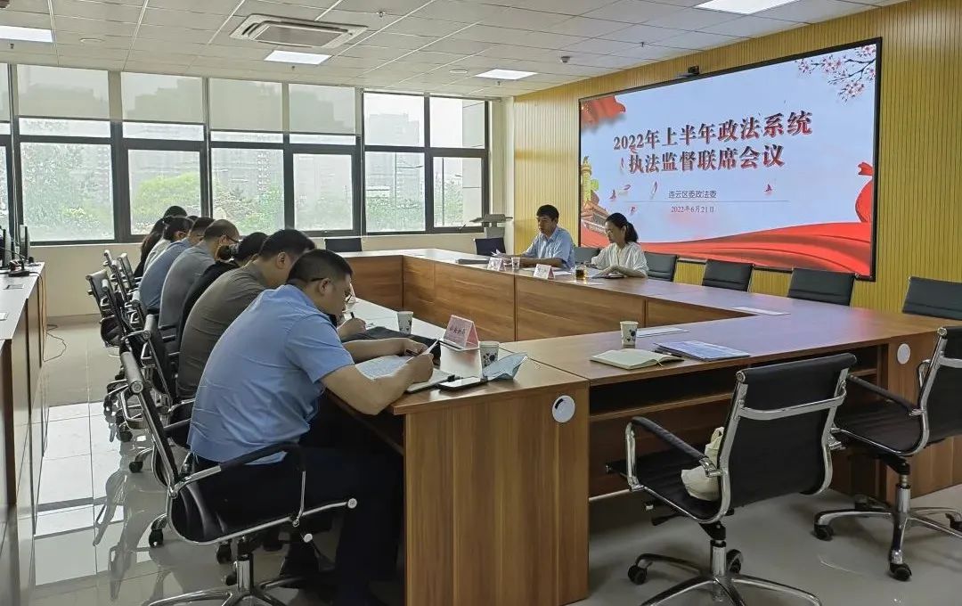 微信图片_20220823174125.jpg