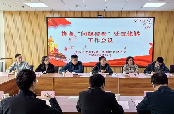 微信截图_20241107094238.jpg
