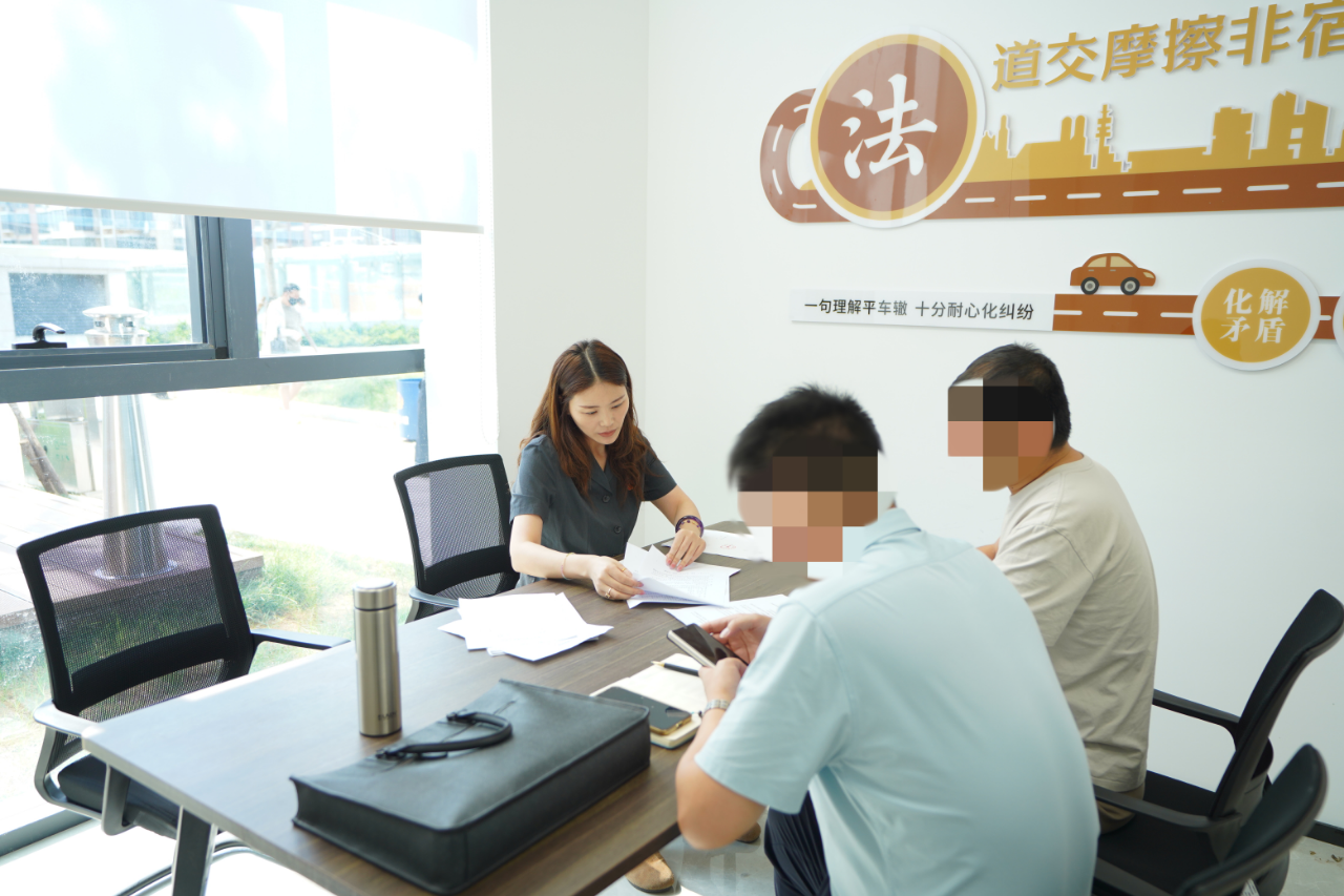 微信图片_2025-07-16_170729_496.png