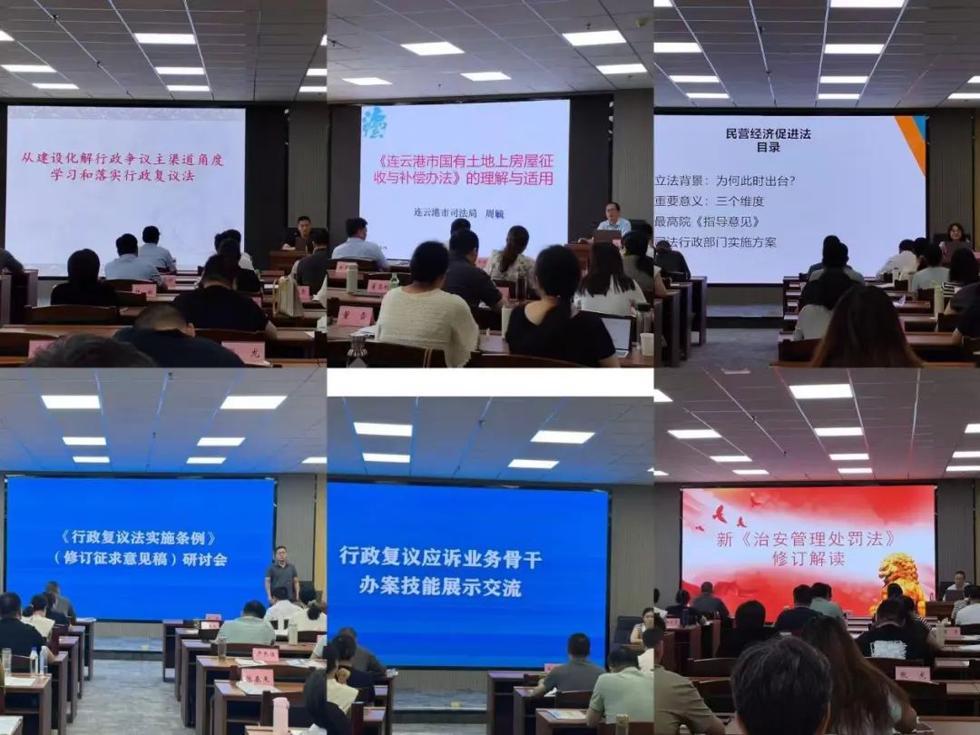 微信图片_2025-08-20_102040_916.jpg