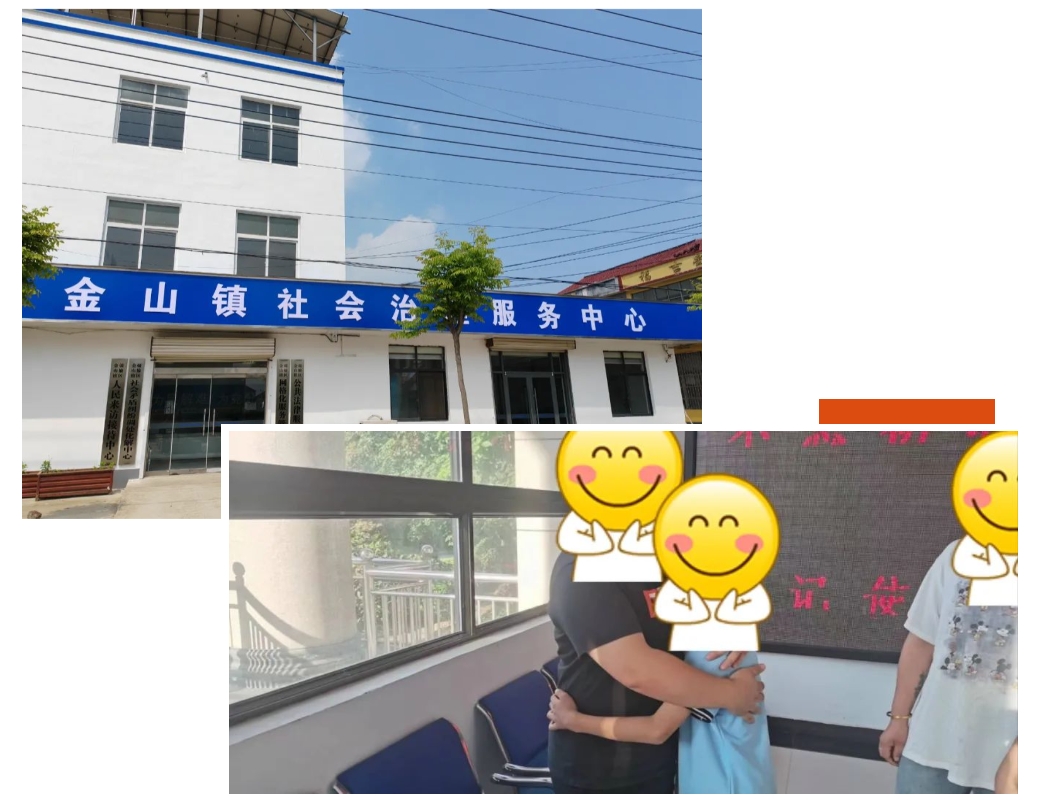 微信截图_20240920100751.jpg