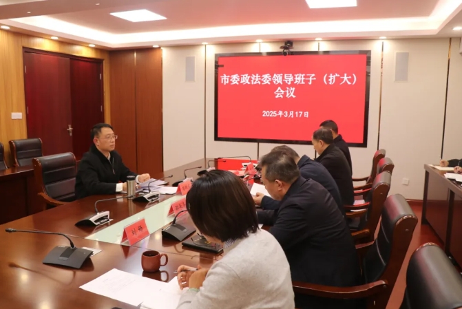微信截图_20250318090233.jpg