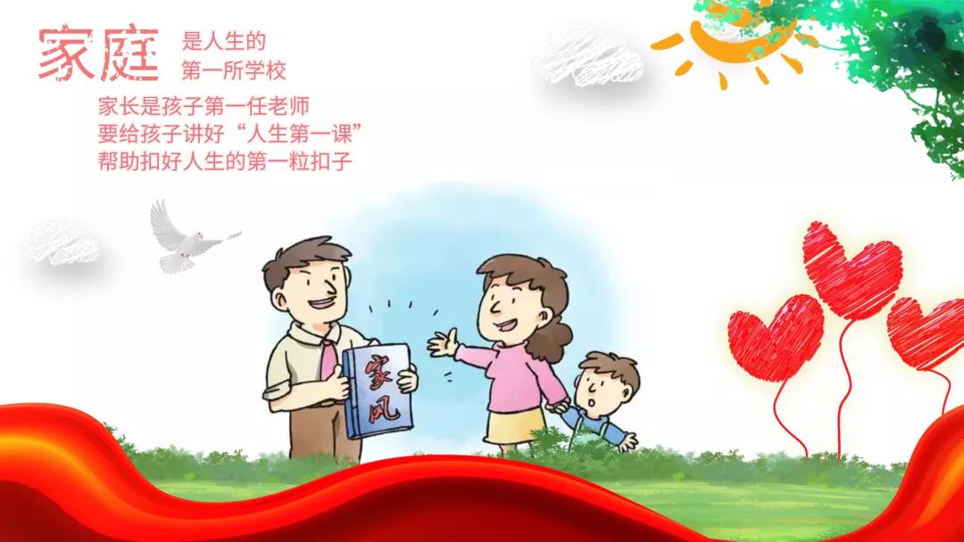 微信图片_20220113085550.jpg