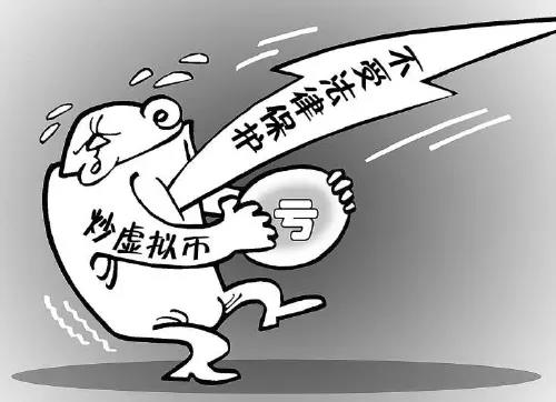 微信图片_20211231120459.jpg
