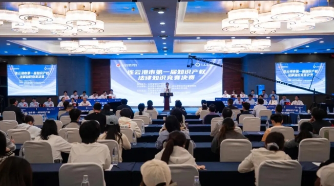 微信截图_20250428103111.jpg