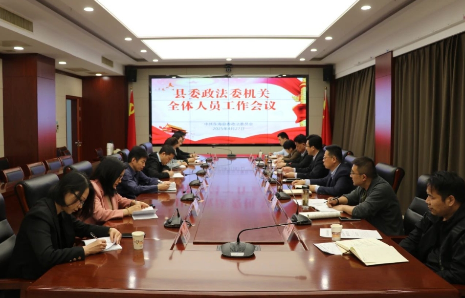 微信截图_20250506155429.jpg