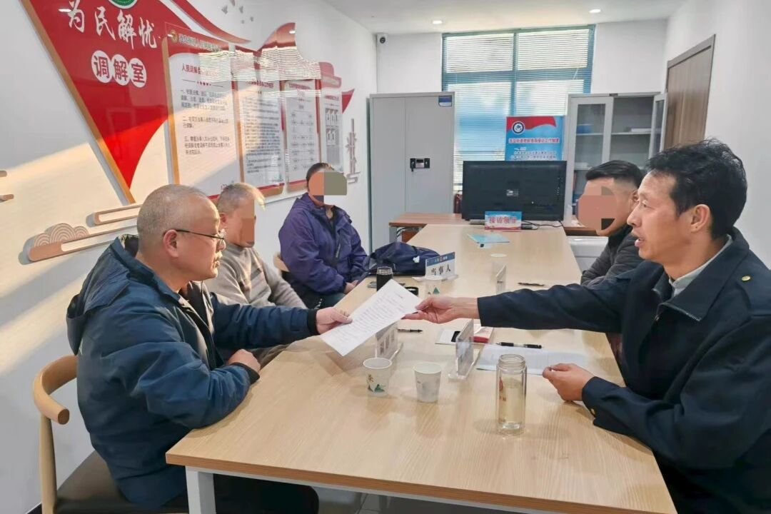 微信图片_2026-05-19_094611_934.jpg