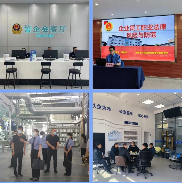 微信截图_20250313151248.jpg