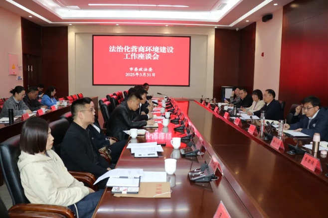 微信截图_20250402152045.jpg