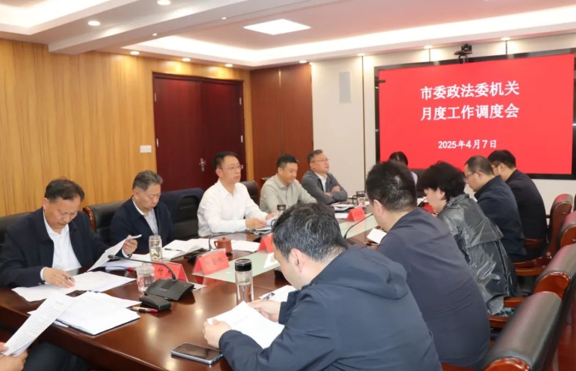 微信截图_20250408194714.jpg