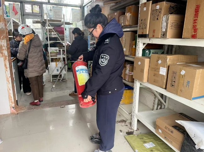 微信截图_20241218093824.jpg