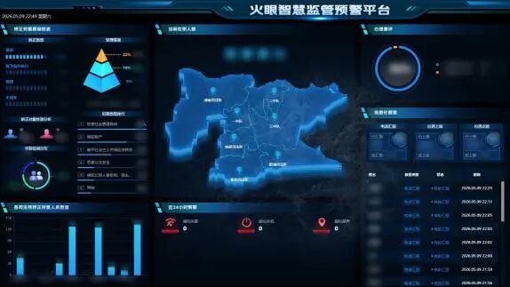 微信图片_2026-06-12_092533_116.jpg