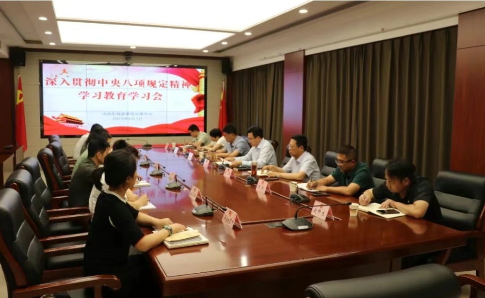 微信截图_20250604202358.jpg