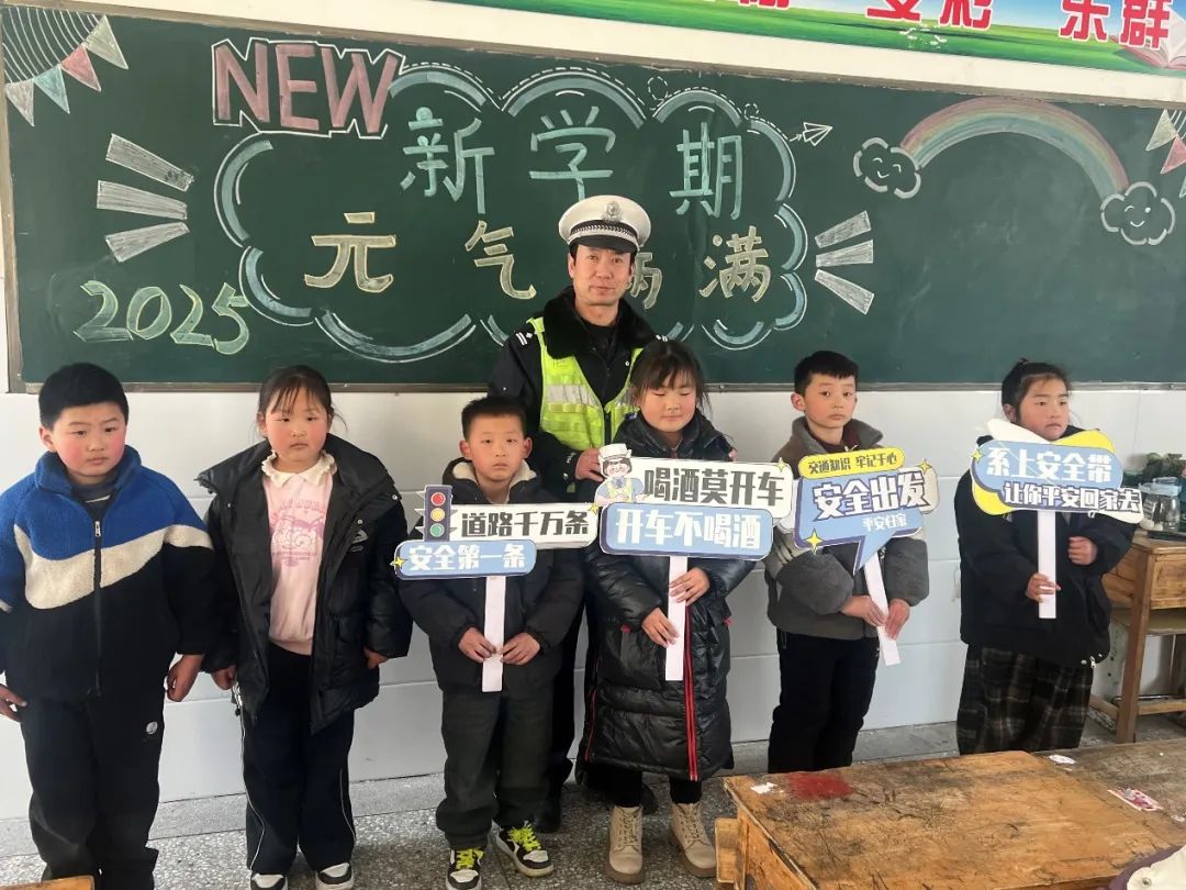 微信图片_20250313151914.jpg