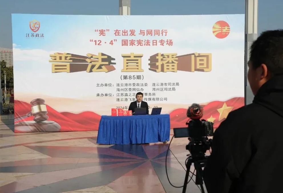 微信截图_20241206194516.jpg