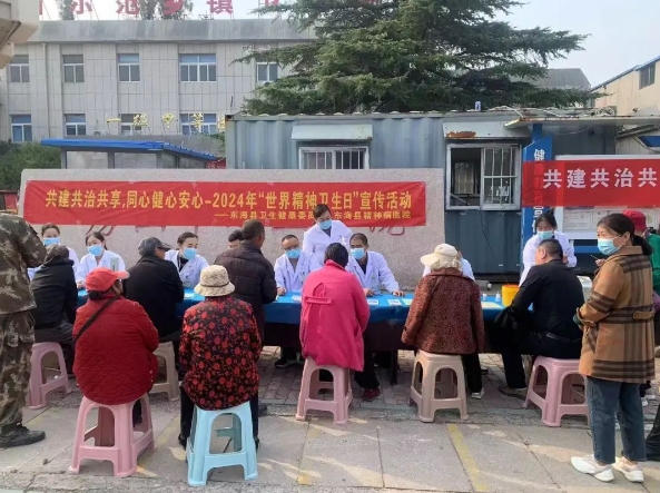 微信截图_20250123091403.jpg